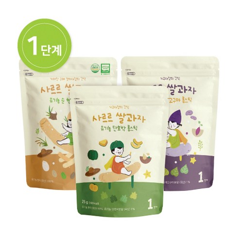 지구대장 유기농 아기간식 사르르 쌀과자 1단계 25g 6입 현미 단호박 자색고구마, 순현미 롱스틱 6입