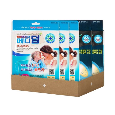 메디코리아 메디덤 기획세트 대형 1매 x 3개 + 방수 대형 6매 x 2개 잘라쓰는 하이드로 콜로이드 방수형 반창고, 메디덤 대형+방수 대형 기획세트
