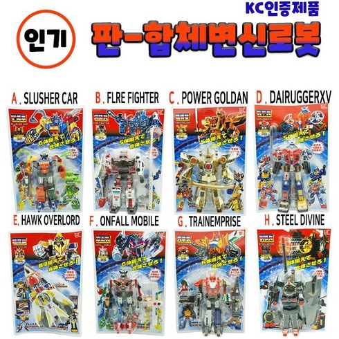 느린토끼 TOP01