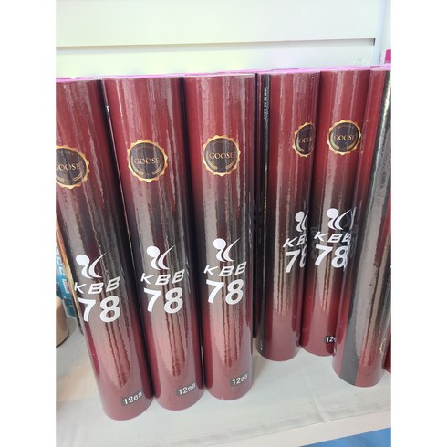 케이비비 KBB78 배드민턴 셔틀콕 케이비비 1타 12개