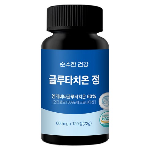 순수한건강 글루타치온 60% 고함량 43 200mg 락토페린 엘라스틴 저분자피쉬콜라겐, 1개, 120정