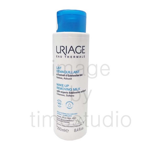 유리아쥬 레 데마끼앙 클렌징 밀크, 250ml, 1개