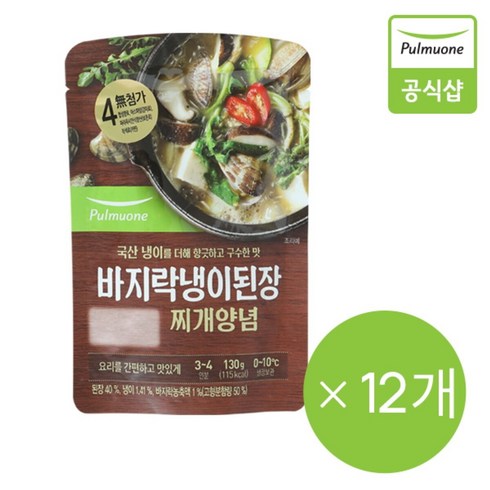[풀무원] 바지락냉이된장과 찌개양념 (130g) 12개, 130g