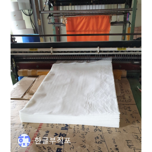 부직포 원단 재단 (100매), 70x70(70g)