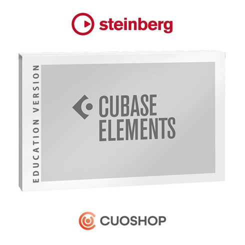 큐베이스13 - Cubase Elements 13 EDU 큐베이스 엘리먼트 13 교육용