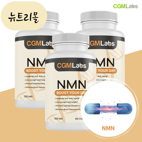 [해외] CGM랩스 NMN NAD+ 60캡슐 3개 니코틴산아미드 뉴트리몰 미국직구 고약사