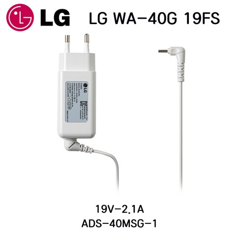 LG 엘지 노트북 충전기 40W(19V-2.1A) WA-40G19FS ADS-40MSG-19