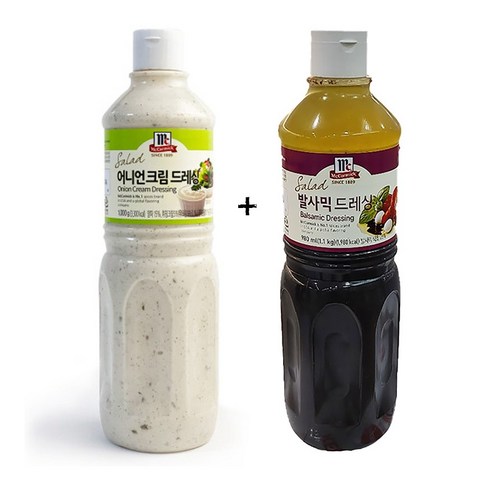 무료배송!! 코스트코 맥코믹 어니언 크림 드레싱 소스 1000g + 발사믹 소스 1100g (아이스박스포장발송), 아이스박스+아이스팩, 2개