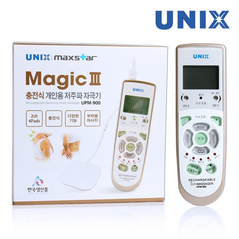 유닉스저주파 - 유닉스 저주파 자극기 UPM-900A(UPM-900)(2채널 4패드), UPM-900