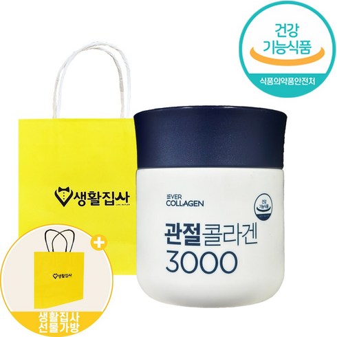 [관절영양제 생활집사 선물하기Set] NEW 관절콜라겐 3000 + 생활집사 선물가방/ 근본적인 관절연골케어를 위한 선물 생활집사선물세트, 생활집사선물가방, 1박스, 84정