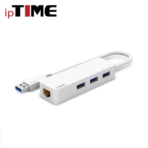 [IPTIME] 아이피타임 U1003 USB 기가비트 랜카드 허브