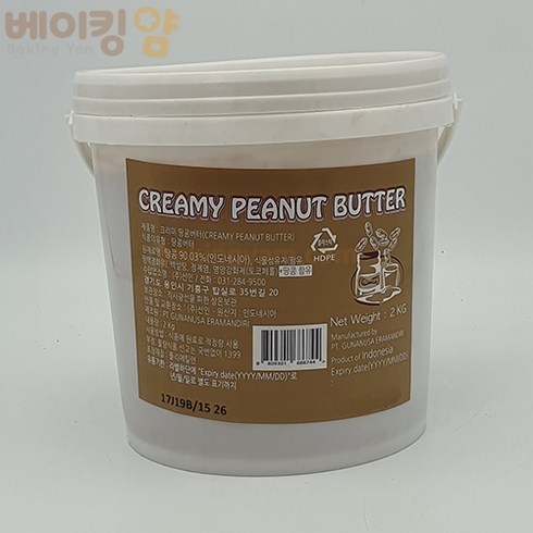 베이킹파티 선인 피넛버터 크리미 2kg, 1개