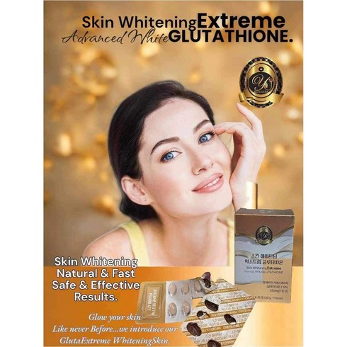 스킨 화이트닝 익스트림 글루타치온 Skin Whitening Extreme Advanced White GLUTATHIONE, 30정, 1개