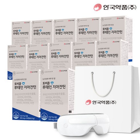 토비콤 루테인지아잔틴 12박스 - [안국약품] 토비콤 루테인 지아잔틴 12박스+눈마사지기+쇼핑백, 30정, 1개