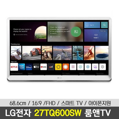 LG 룸앤티비 2세대 68cm 스마트TV IPS 캠핑TV, 27TQ600SW