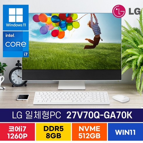 LG 일체형 PC 27V70Q-GA70K 인텔 12세대 i7 27인치 윈도우11 올인원PC, 8GB/SSD512GB