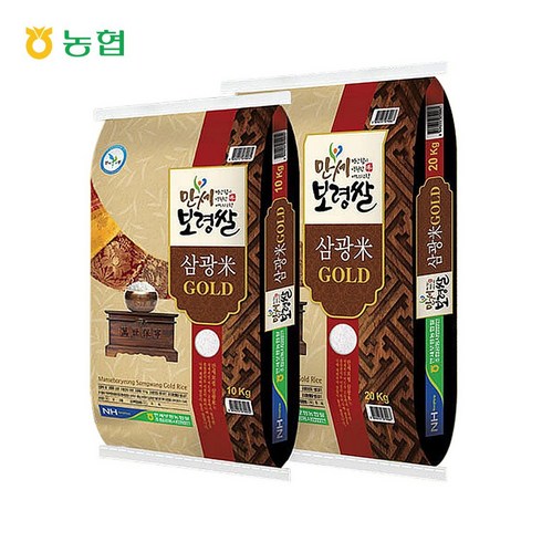 [전대표] 2023년 NH 만세보령쌀 삼광미 골드 특등급 white rice 당일도정 햅쌀 10kg/20kg, 1개, 삼광미 10kg