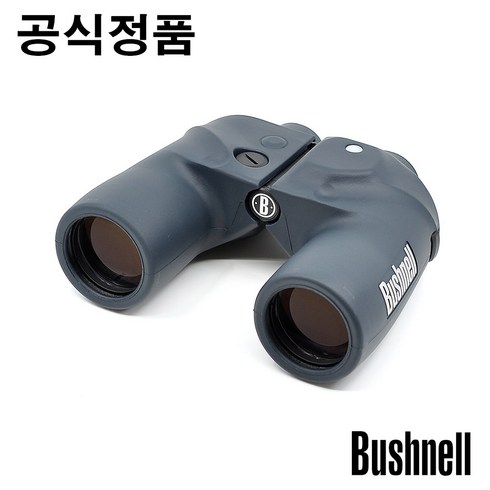 트렉마린7 - Bushnell Marine 7x50 IF WP with Scale binoculars IMPA CODE no. 37 03 45 부쉬넬 마린 7x50 스케일 쌍안경 망원경