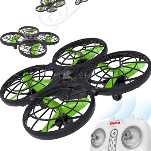 어린이드론 - SYMA 미니드론 시마X26최신형 초보자용 실내용 어린이드론 교육용 국민드론 선물용, X26드론, 1개