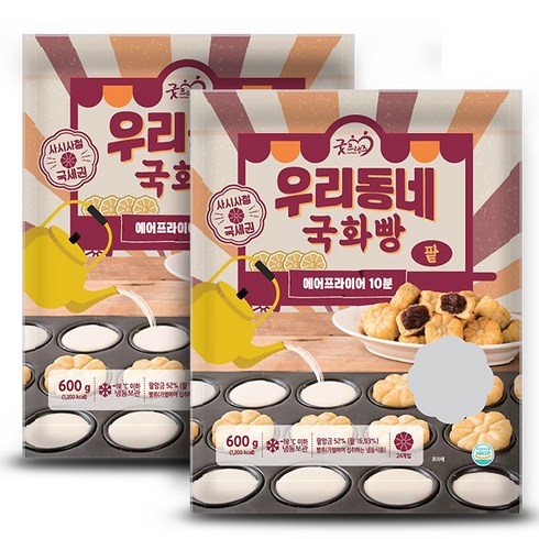 1등 겨울간식 우리동네 팥 국화빵 600gX2팩 총1.2kg/에어프라이어, 600g, 2개