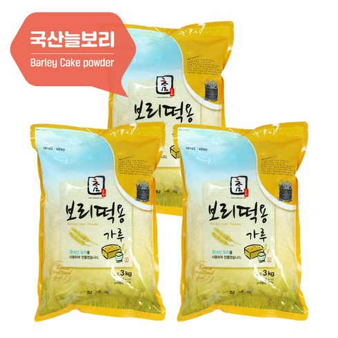 보리떡용가루 - 참식품 보리떡용가루 3kg, 3개
