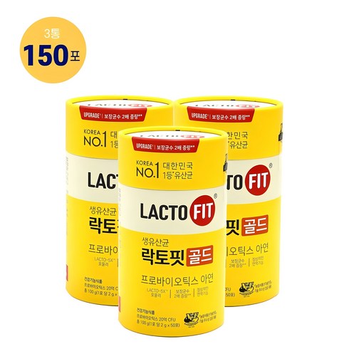 락토핏생유산균골드 - 종근당건강 락토핏 골드, 50정, 100g, 3개