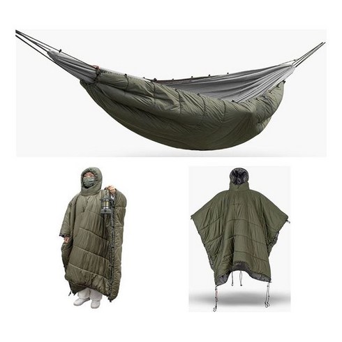 2023년 가성비 최고 입는침낭 - 키밍 해먹 침낭 캠핑담요, 다크 그린, 1개