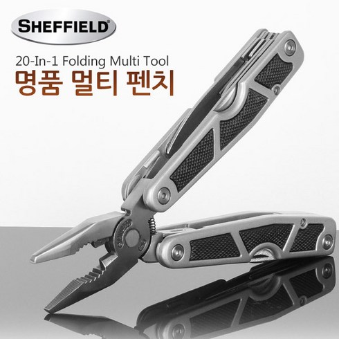 멀티툴 - 쉐필드 20 in 1 멀티 펜치 12009KR, 1개