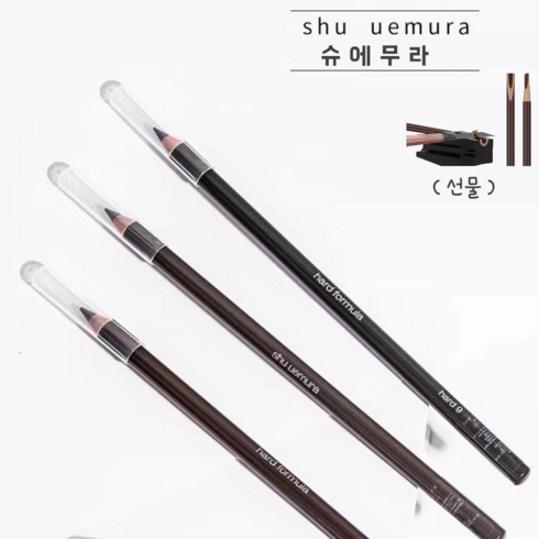 슈에무라하드포뮬라 TOP01