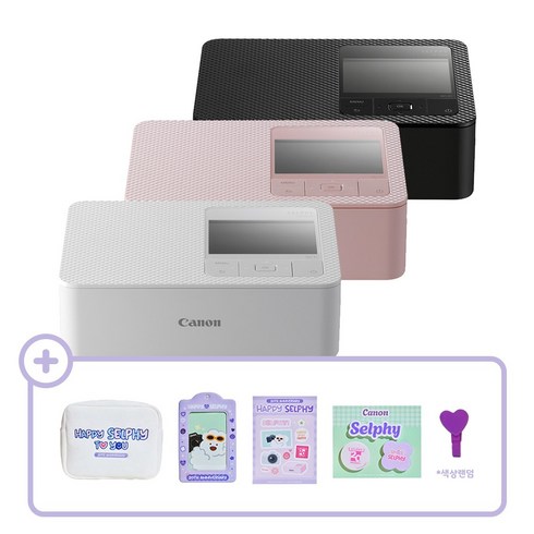 캐논코리아 SELPHY 포토프린터 CP1500 화이트+전용파우치+포토카드홀더+스티커+마그넷+하트집게증정