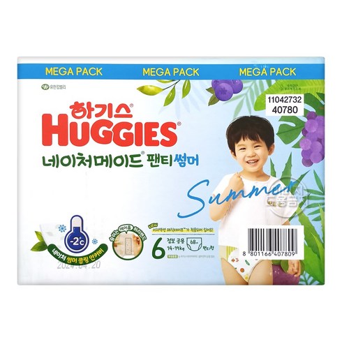 하기스썸머6단계 - MEGA PACK 2024년형 하기스 네이처메이드 팬티 썸머 6단계 68매, 68개