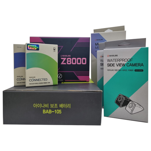 [풀패키지]아이나비 Z8000 4채널 블랙박스 32GB+커넥티드프로플러스+BAB-105보조배터리, Z8000 4채널 32G+BAB105풀패키지, 선택안함, 블랙