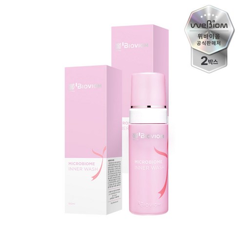 바이오비옴 [서울대 바이오비옴] 이너워시 질 유산균 여성 청결제 150ML / 99% 향균(칸디다균)/ 저자극 약산성 소프트 Y존케어 특허 KBL674 함유 보습 탄력 개선 여성청결제, 2개