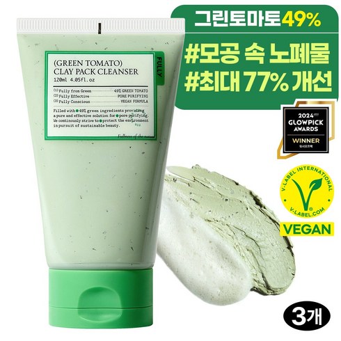 폴리그린토마토 - 풀리 그린 토마토 클레이 팩 클렌저, 120ml, 3개