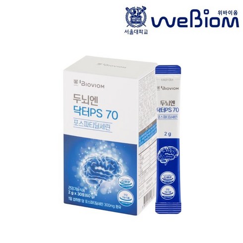 [국내정식매장] 위바이옴 스토어 두뇌엔 닥터PS70 포스파티딜세린 인지력 1개월 국내 최대 함량 및 순도 70%