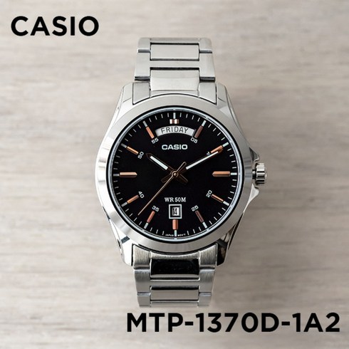 카시오 MTP-1370D-1A2 아날로그 손목시계