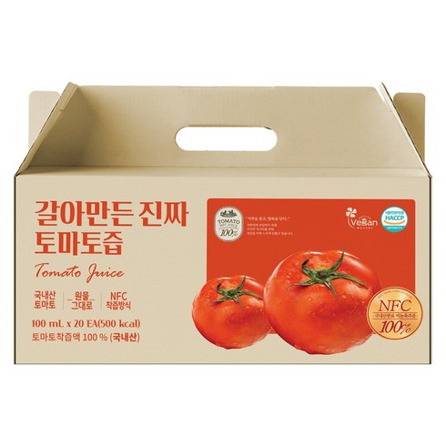 토마토즙 - 갈아만든 진짜 토마토즙, 20개, 100ml