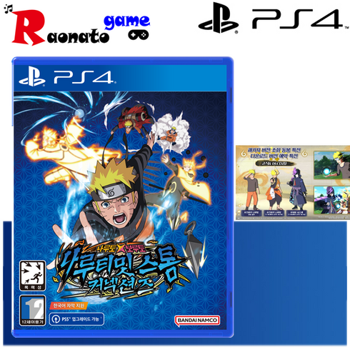 PS4 나루토 보루토 나루티밋스톰 커넥션즈 한글판 초회특전증정 새상품