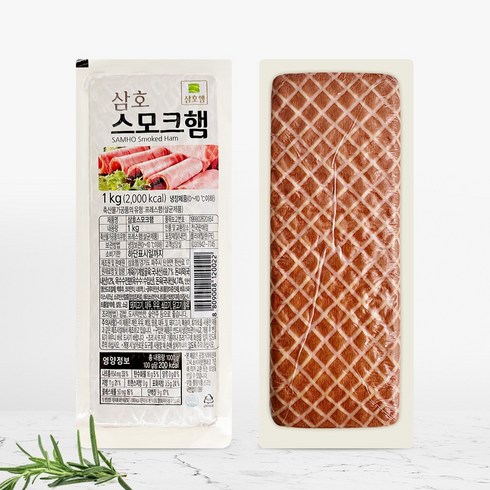 삼호스모크햄 - 삼호 스모크햄 1kg, 1개