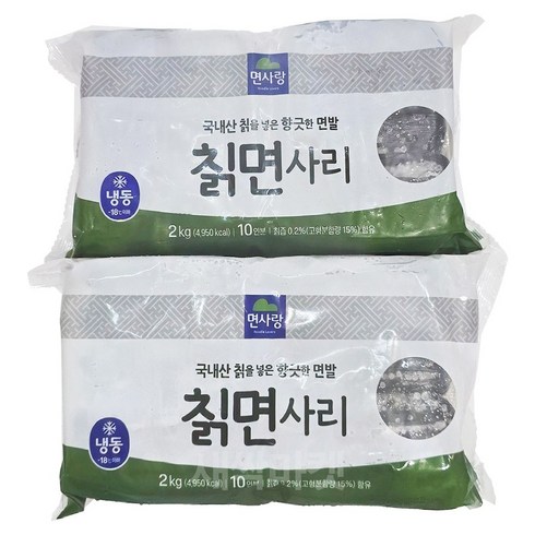 칡냉면 - 면사랑 칡냉면 (10인분 2Kg x 2봉), 2개