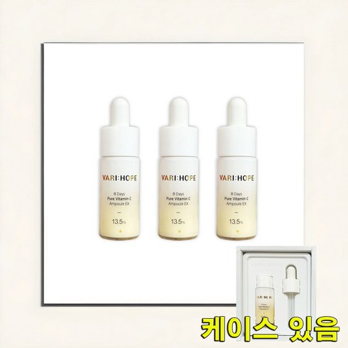 베리홉 - [8일미백앰플] 베리홉 에잇 데이즈 퓨어 비타민 씨 앰플 엑스퍼트 15g x 3ea