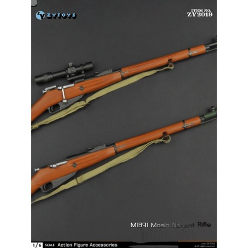 카구팔 - 모신나강 수정탄 볼트액션 M1891 카구팔 에땁 kar98k zytoys3, ZY2019A 소총, 1개