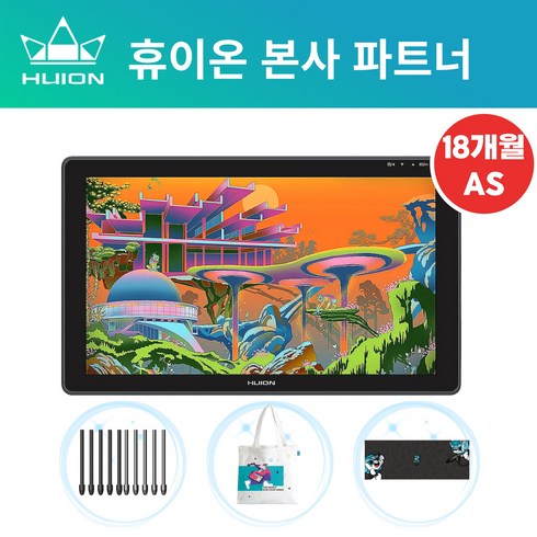 [사은품 증정 이벤트]휴이온 HUION KAMVAS 22 PLUS 액정타블렛