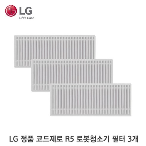 r580wk1 - LG 정품 R5 코드제로 로봇청소기 필터 3개 EBZ64603001