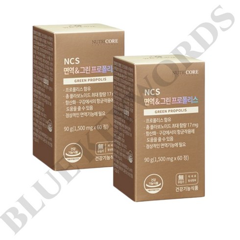 뉴트리코어 NCS 면역엔 그린프로폴리스 1500mg x 60정 x 2박스 2개월분, 2개, 60개