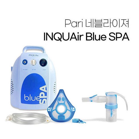 블루네블라이저 - PARI 네블라이저INQUAir Blue SPA, 1개