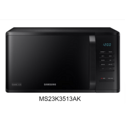 삼성전자 세라믹 전자레인지 블랙 버튼식 23L, MS23K3513AK