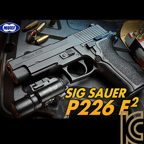 [마루이 MARUI] SIG SAUER P226E2 가스핸드건