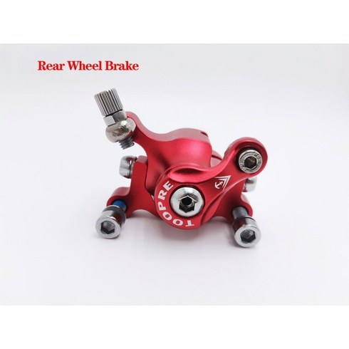 Widewheel PRO용 디스크 브레이크 전기 스쿠터 바이크 부품 Mercane 와이드휠 베이스 액세서리, [01] front wheel brake