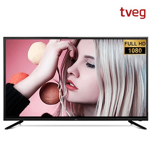 티브이지 43인치 Full-HD TV LED, FHD TV 스텐드(택배발송)